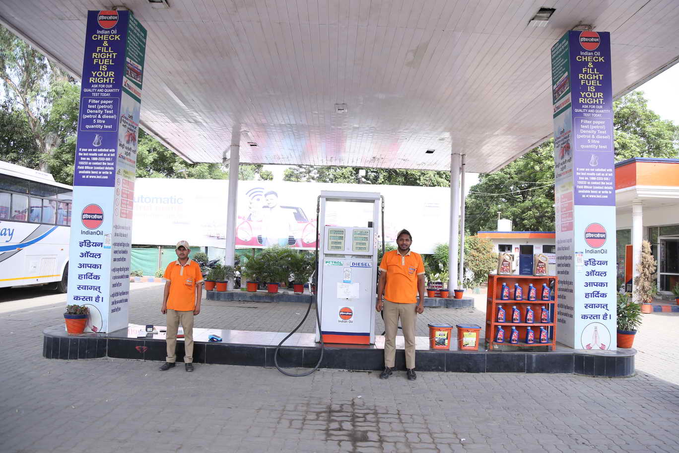 IndianOil - Balchhapar, Yamuna Nagar